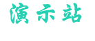 西安桑拿论坛|西安耍耍网|西安品茶会所网